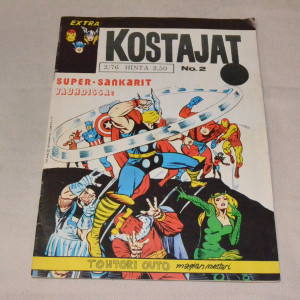 Kostajat 2 - 1976